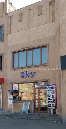 SKY Electronics