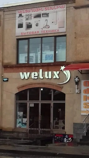 Welux